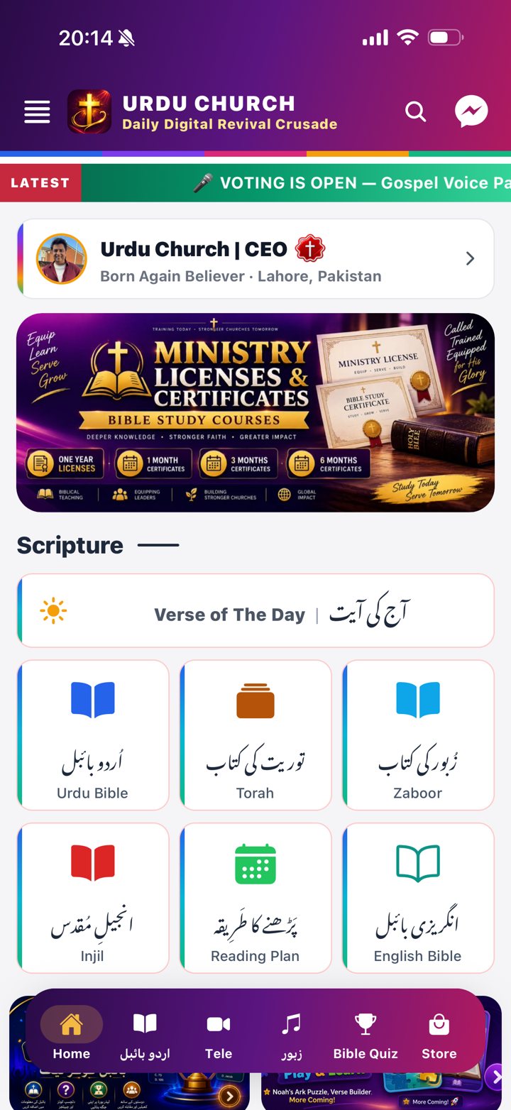 Urdu Church App home screen