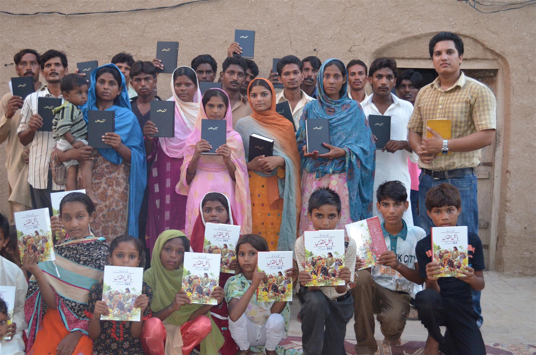 Free Urdu Bibles | Free Urdu Children Bibles