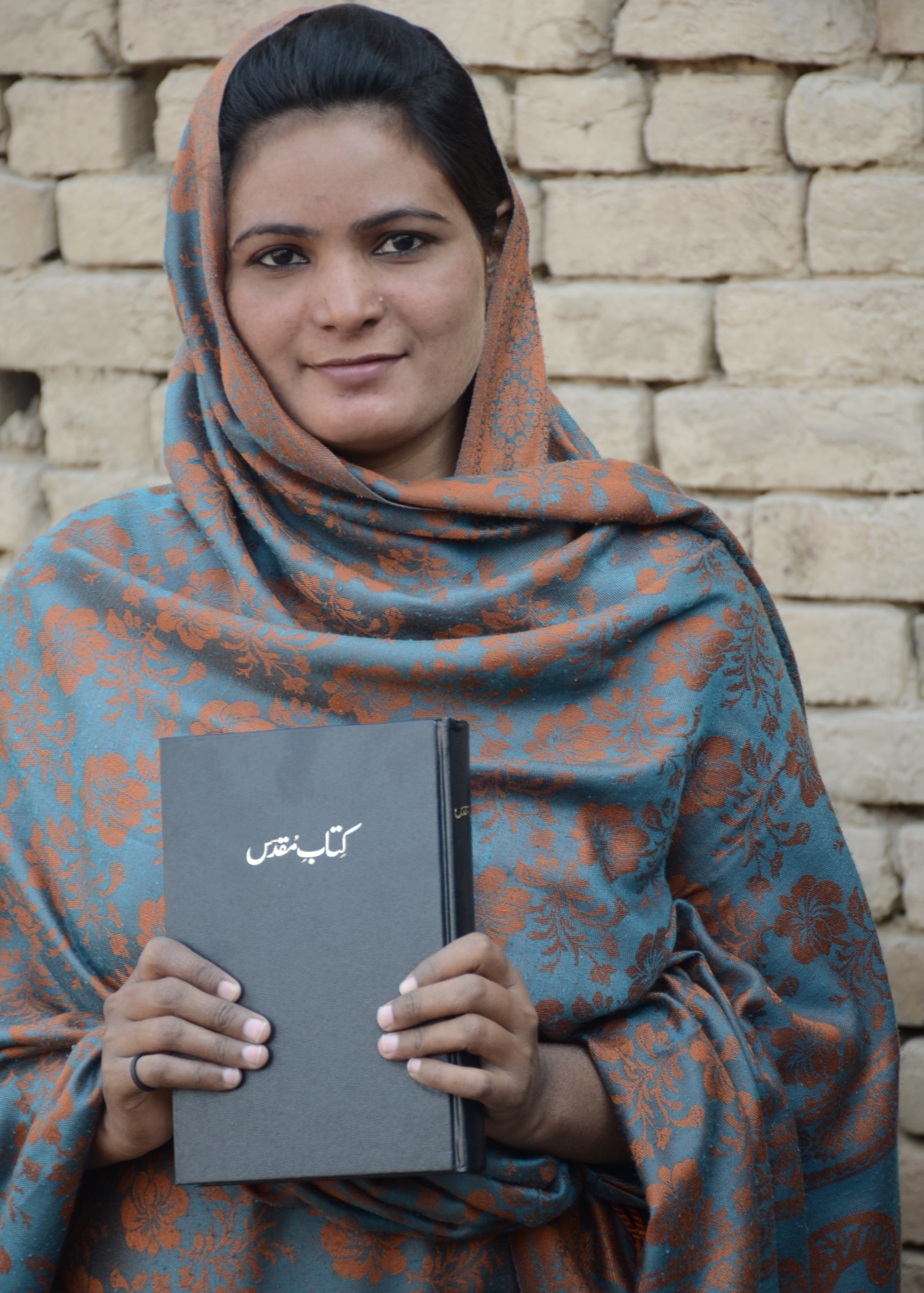 Free Urdu Bibles Distribution