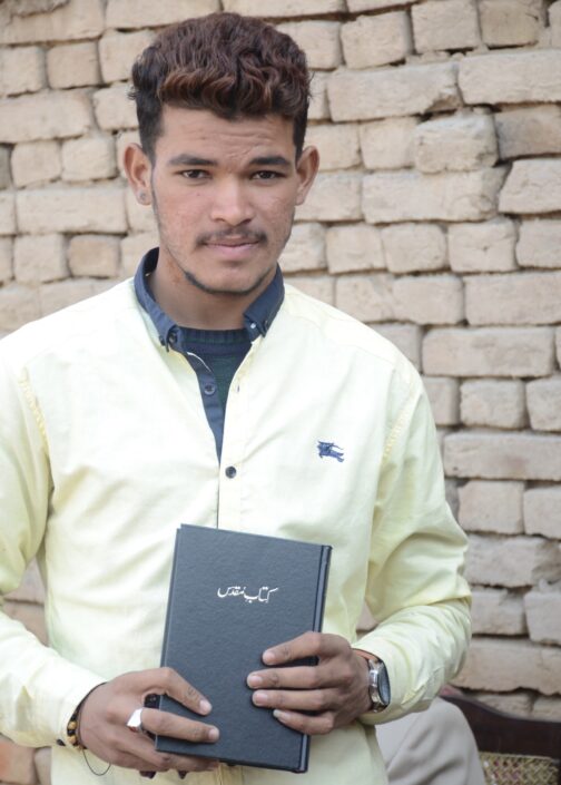 Free Urdu Bibles Distribution