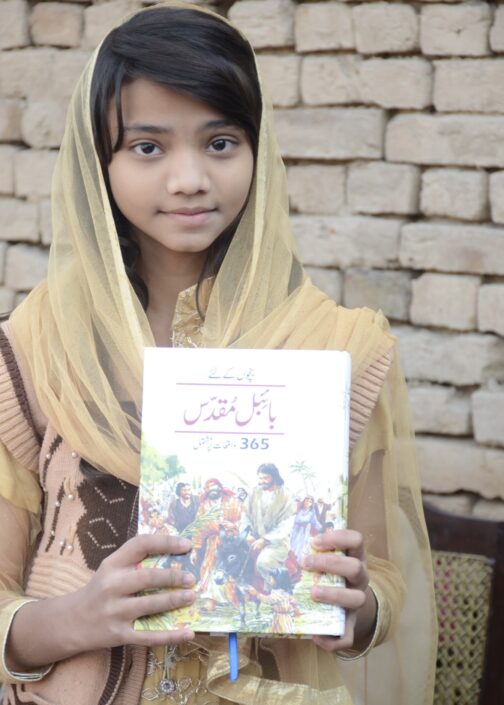 Free Urdu Bibles Distribution