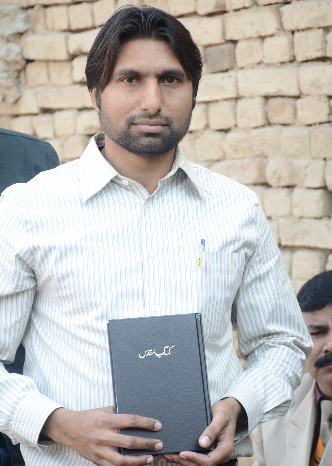 Free Urdu Bibles Distribution