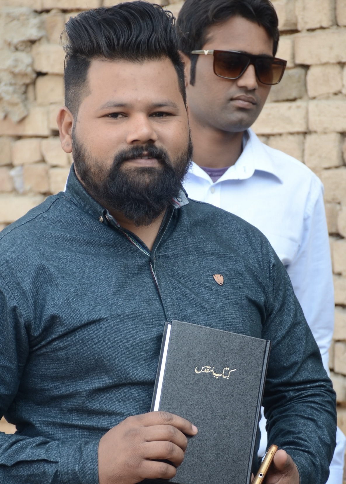 Free Urdu Bibles Distribution