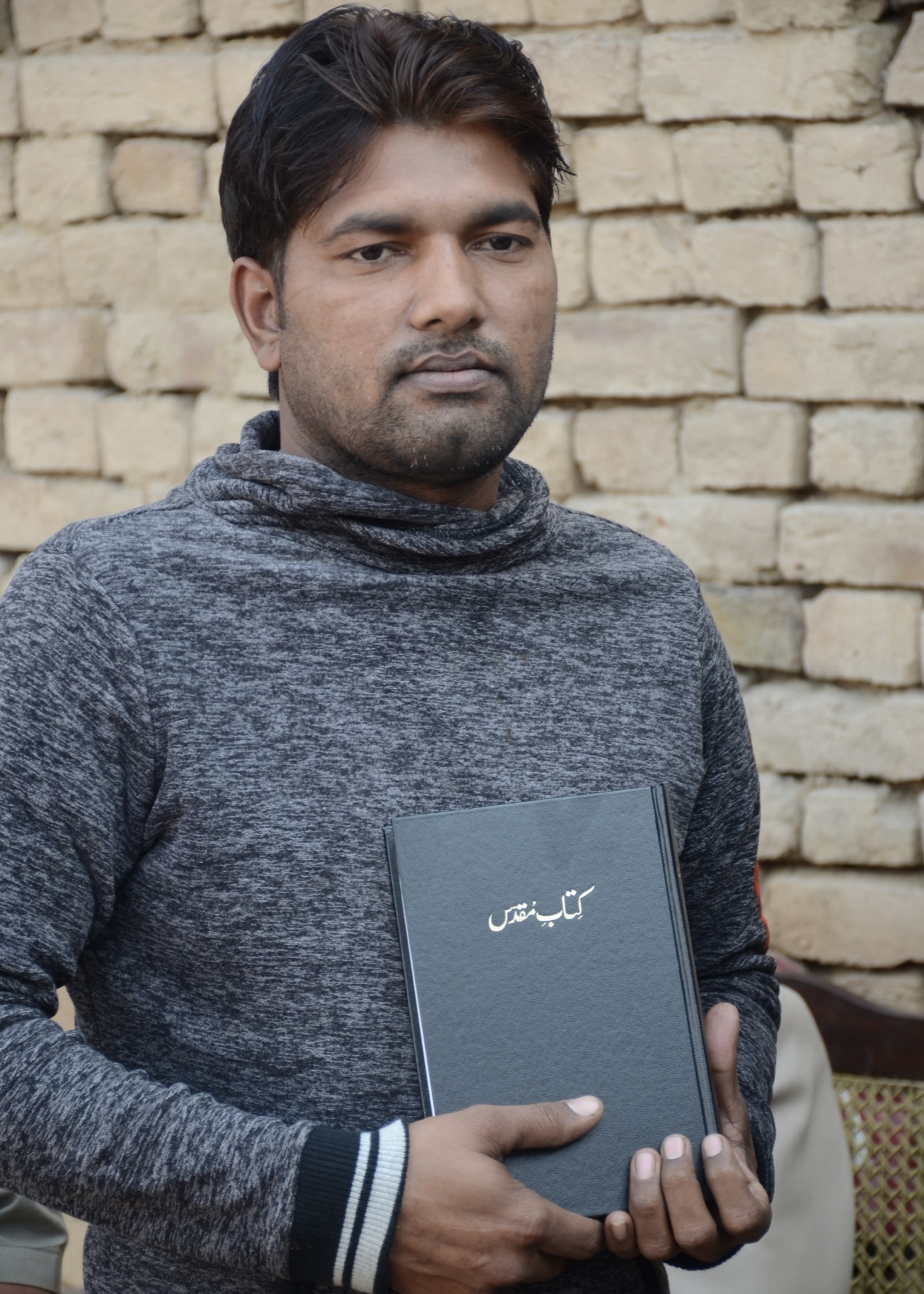 Free Urdu Bibles Distribution