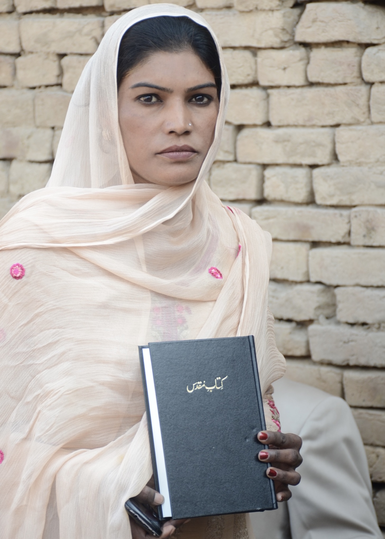 FREE URDU BIBLES DISTRIBUTION