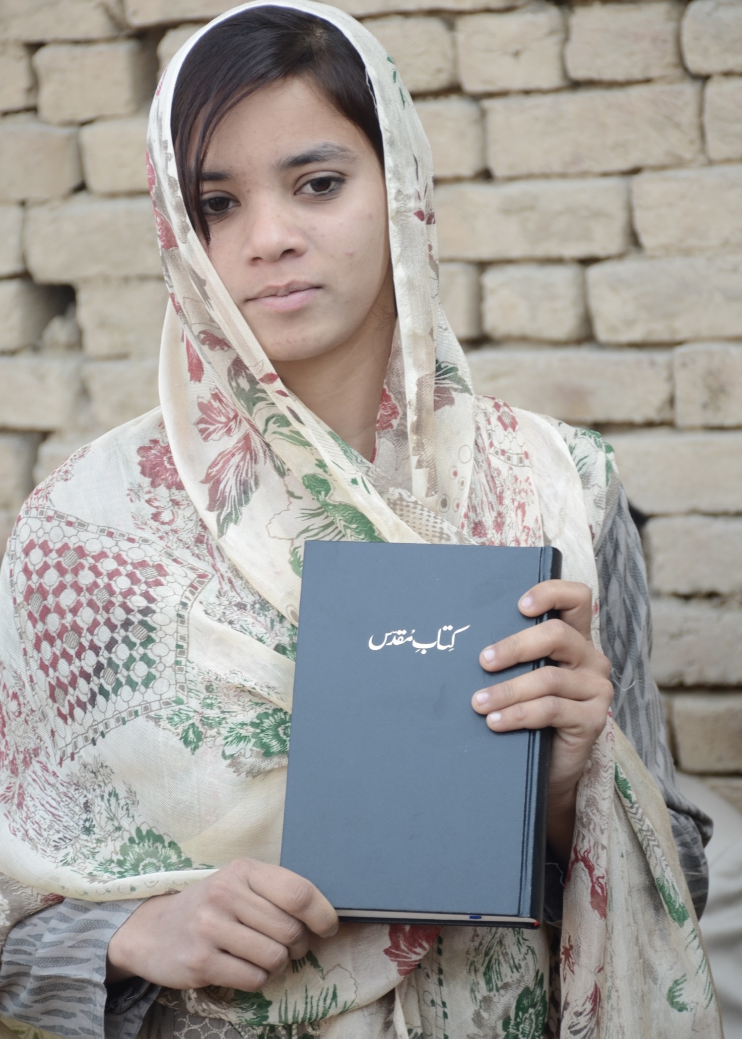 FREE URDU BIBLES DISTRIBUTION