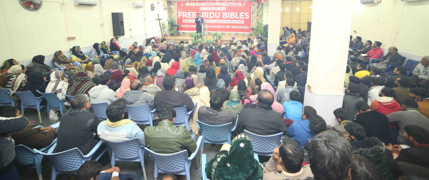 Massive Free Urdu Bibles Distribution