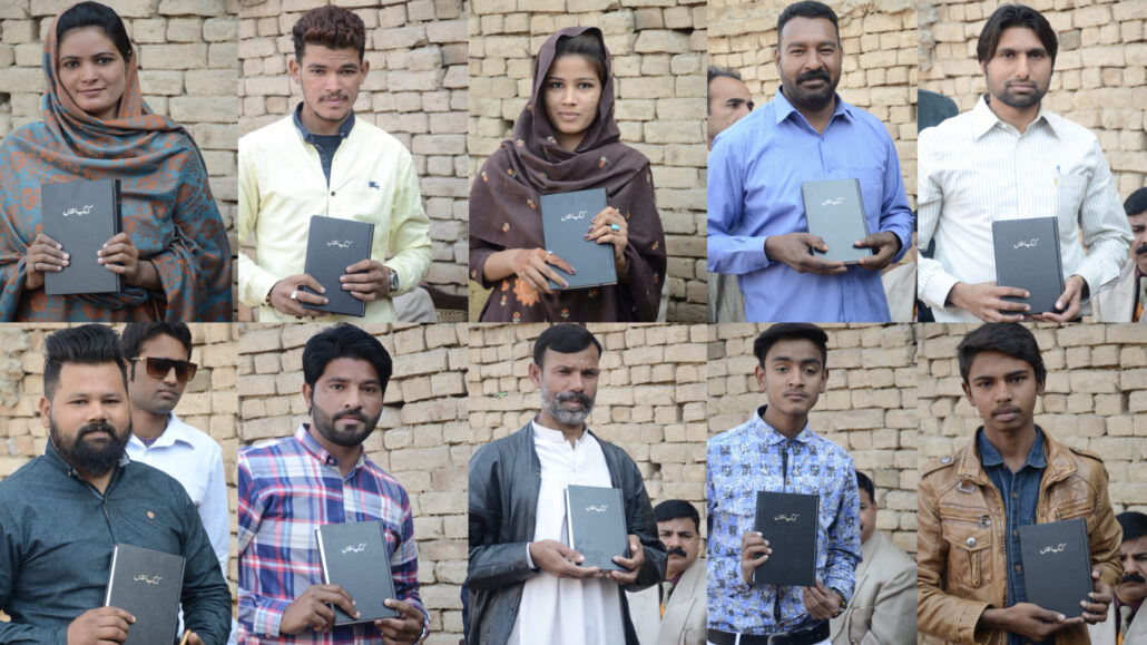 FREE URDU BIBLES DISTRIBUTION