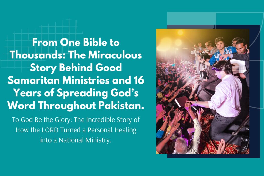 16th Church Anniversary 2025 -Good Samaritan Ministries Pakistan  Good Samaritan Ministries | Church Planting & Bible Outreach 16th Church Anniversary 2025 -Good Samaritan Ministries Pakistan