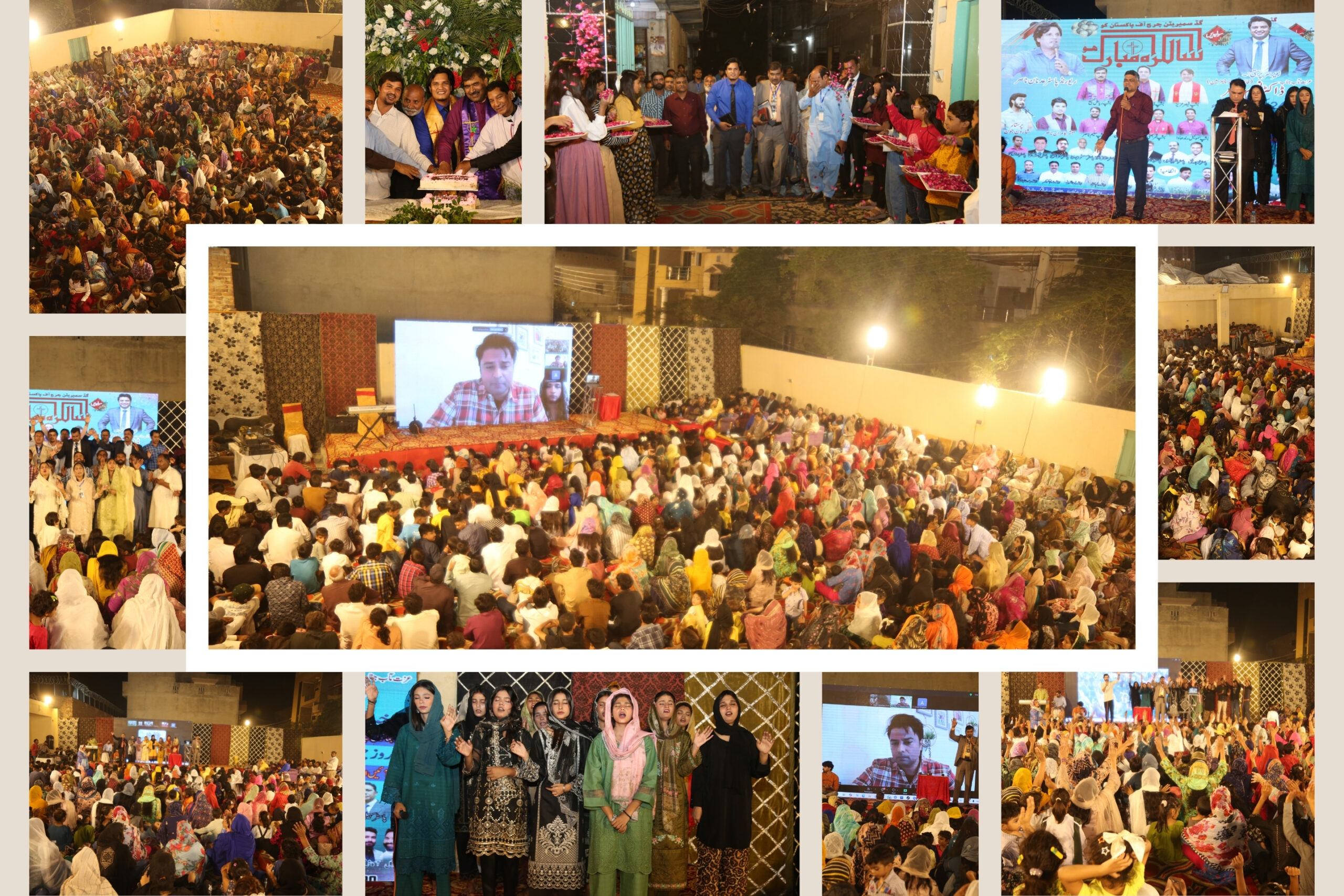 Good Samaritan Ministries 16 Years of Gods Grace 16 Years of Good Samaritan Ministries Pakistan
