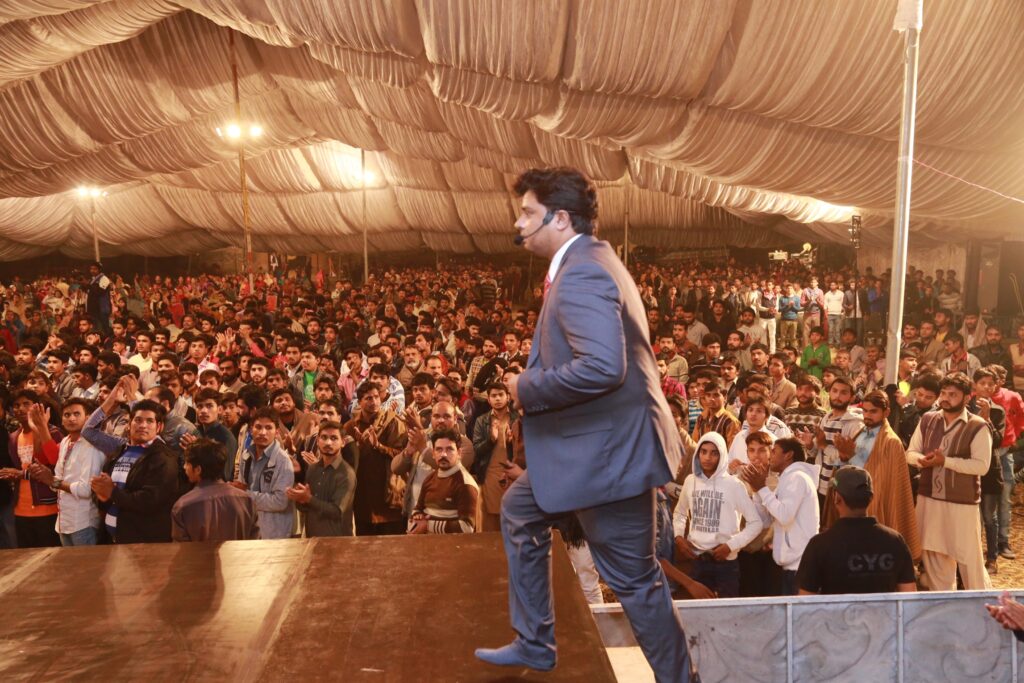 Gospel crusade in Gujranwala
