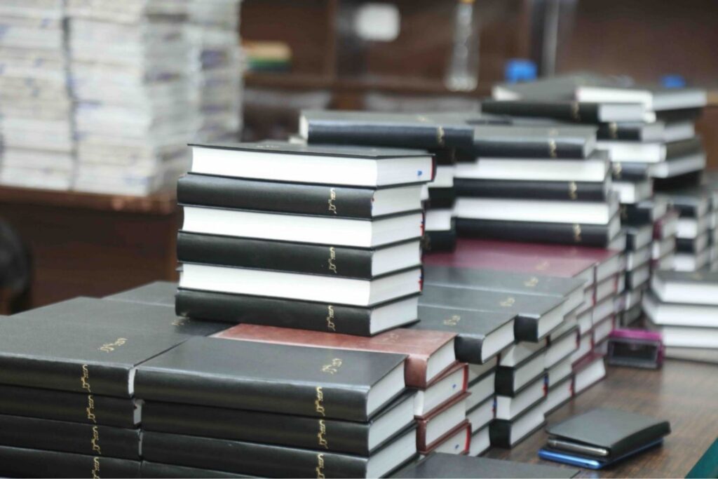 Urdu Bibles Distribution