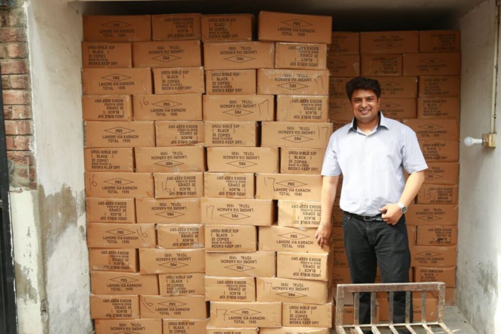Free Urdu Bibles in Pakistan, Good Samaritan Ministries