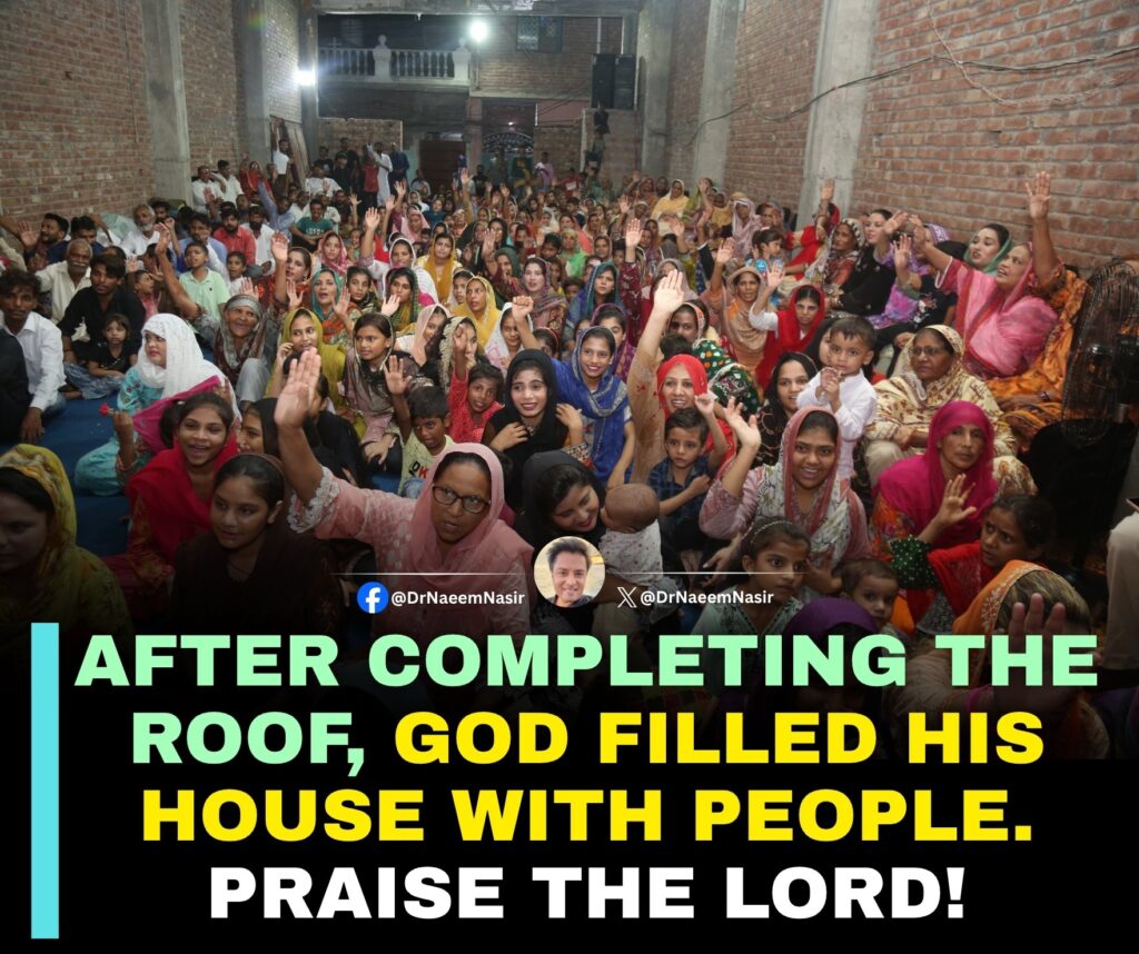 Church planting in Pakistan, before