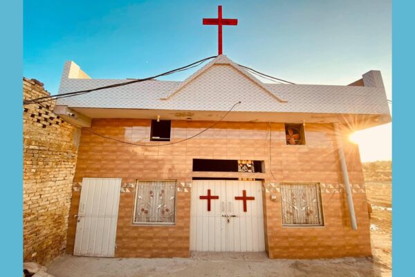 good-samaritan-church-dina-city
