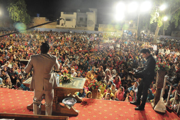 Gospel Crusades in Lahore Pakistan