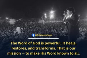 Rev. Dr. Naeem Nasir